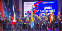 В Сызрани объявили минуту молчания о павших героях: зал поднялся единым порывом - КТВ-ЛУЧ