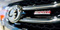 АвтоВАЗ объявил о производстве новой LADA с самым мощным двигателем - КТВ-ЛУЧ