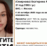 «Бросить всё, забыть детей и уехать»: актриса Екатерина Савельева «найдена, жива», но не все так просто - КТВ-ЛУЧ