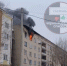 Из окна вырывался столб огня и дыма: видео пожара в бывшей общаге Сызрани - КТВ-ЛУЧ
