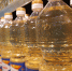 В магазинах «Магнит» начали делать скидки на продукты покупателям с мессенджером MAX - КТВ-ЛУЧ