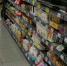 Названы пять продукты, которые медленно убивают людей каждый день - КТВ-ЛУЧ