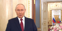 Вам действительно подвластно все: Путин обратился ко всем российским женщинам - КТВ-ЛУЧ