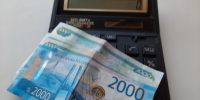 Пенсионерам пересчитают выплаты начиная с первой пенсии: вернут деньги, о которых они даже не подозревали - КТВ-ЛУЧ