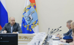 Вячеслав Федорищев провел заседание Попечительского Совета областного отделения Русского географического общества