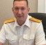 Правоохранители вышли на прямую связь: самарский Следком запустил приёмную «ВКонтакте» - КТВ-ЛУЧ