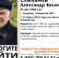 В Сызрани бесследно исчез седовласый мужчина в черном - КТВ-ЛУЧ
