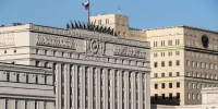 Взрывы над городами: Минобороны сообщает о второй волне крупнейшего налета БПЛА на российские регионы - КТВ-ЛУЧ