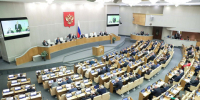 Повышение пенсий, тарифы ЖКХ, расширение полномочий ФСБ - как изменится наша жизнь: законы апреля 2026 года - КТВ-ЛУЧ