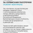 Индексация социальных пенсий на 6,8% - Администрация городского округа Сызрань