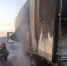 Рано утром на трассе М-5 под Сызранью вспыхнула фура с мебелью - фото - КТВ-ЛУЧ
