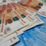 У вице-губернатора время обыска нашли $4 млн, 7 млн евро и 31 млн рублей - КТВ-ЛУЧ