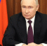 Владимир Путин объявил перемирие с Украиной - КТВ-ЛУЧ