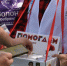 Стало известно, куда пойдут деньги: зачем на улицах Сызрани раздают красные гвоздики - КТВ-ЛУЧ