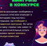 Как не стать жертвой мошенников: полезные советы - Администрация городского округа Сызрань