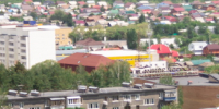 ВСУ атаковали Самарскую область волнами: налет беспилотников назвали беспрецедентным - КТВ-ЛУЧ