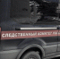 В Самарской области сын перерезал шею матери в Светлый понедельник - КТВ-ЛУЧ