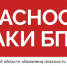 В Самарской области объявлена угроза подлета БПЛА - КТВ-ЛУЧ