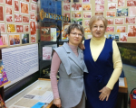 Наша коллега – победитель областного трудового конкурса!