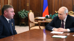 В Кремле подтвердили отставку сразу двух российских губернаторов и назвали имена сменщиков