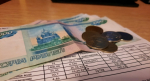Счета можно уменьшить: дачникам раскрыли способы сэкономить на ЖКХ